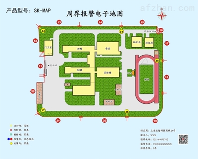 SK-MAP 構(gòu)建智能化、一體化的主機(jī)監(jiān)控新范式