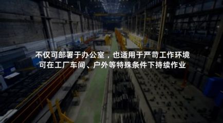 連續(xù)372天無故障運(yùn)行，汽車碾壓級(jí)堅(jiān)固！惠普商用迷你臺(tái)機(jī)重塑監(jiān)控主機(jī)新標(biāo)桿