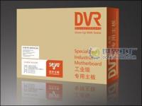 信步DVR SV-T6234監(jiān)控主機(jī)板 構(gòu)建專業(yè)安防系統(tǒng)的核心基石
